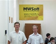В офисе "MWSoft"